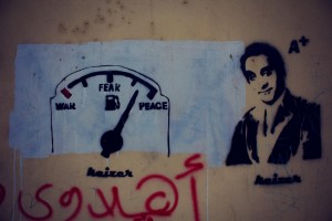 Dr._Bassem_Youssef_(graffiti;_2012-04-20)