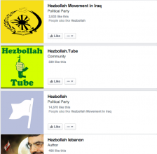 Results for a Facebook search of "Hezbollah"